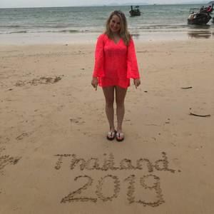 Meet your Posher, Amelie